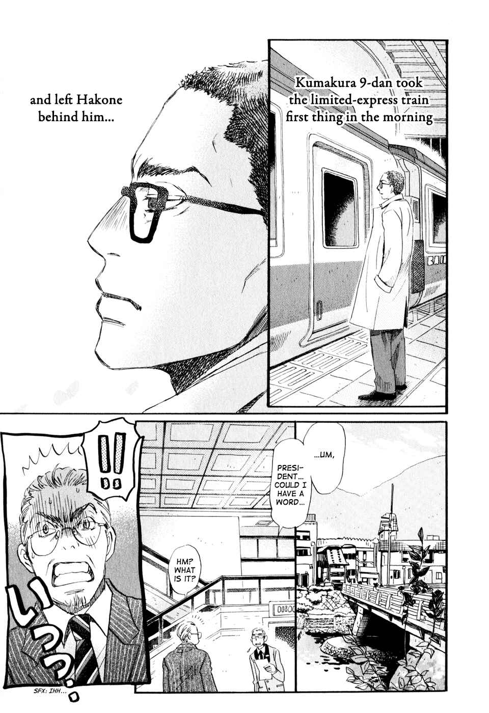 Page 15 Chapter 49 March Comes in Like a Lion