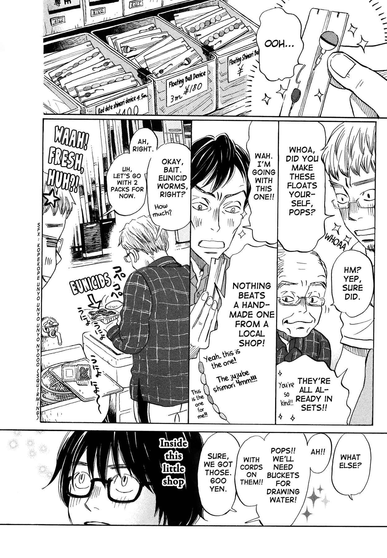 Page 10 Chapter 143 March Comes in Like a Lion