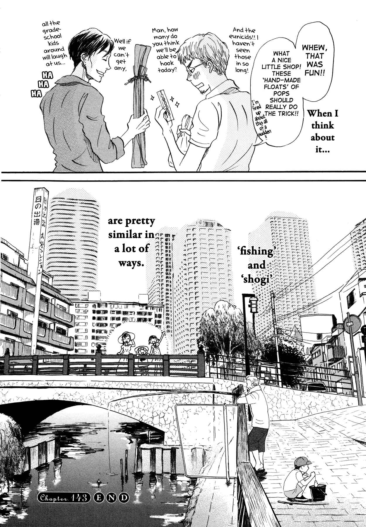 Page 12 Chapter 143 March Comes in Like a Lion