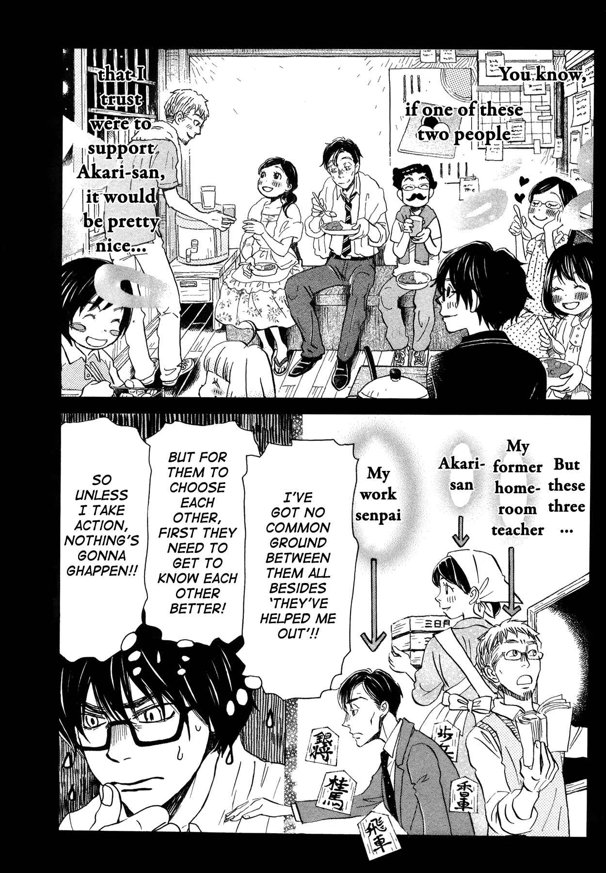 Page 4 Chapter 143 March Comes in Like a Lion