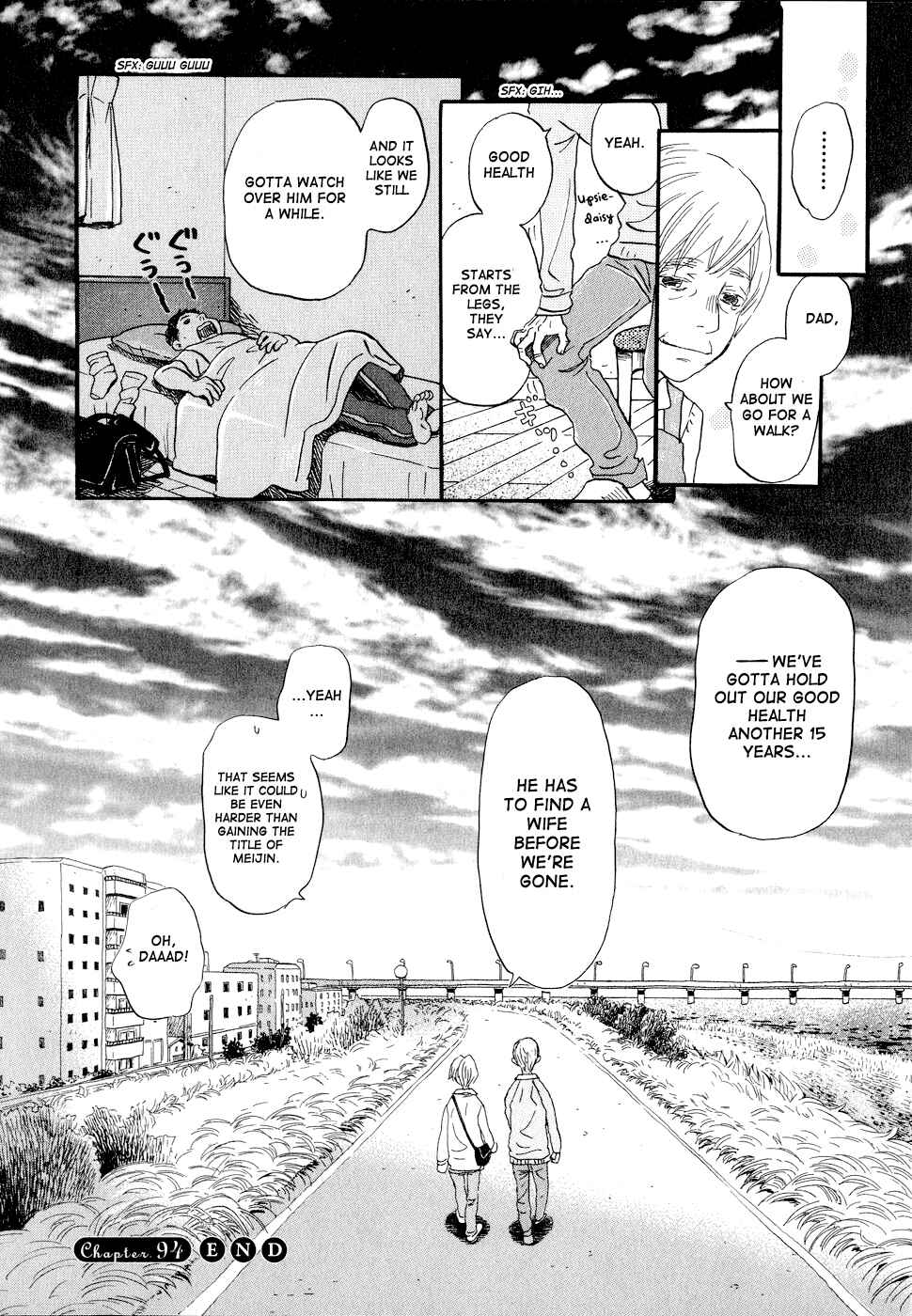 Page 12 Chapter 94 March Comes in Like a Lion
