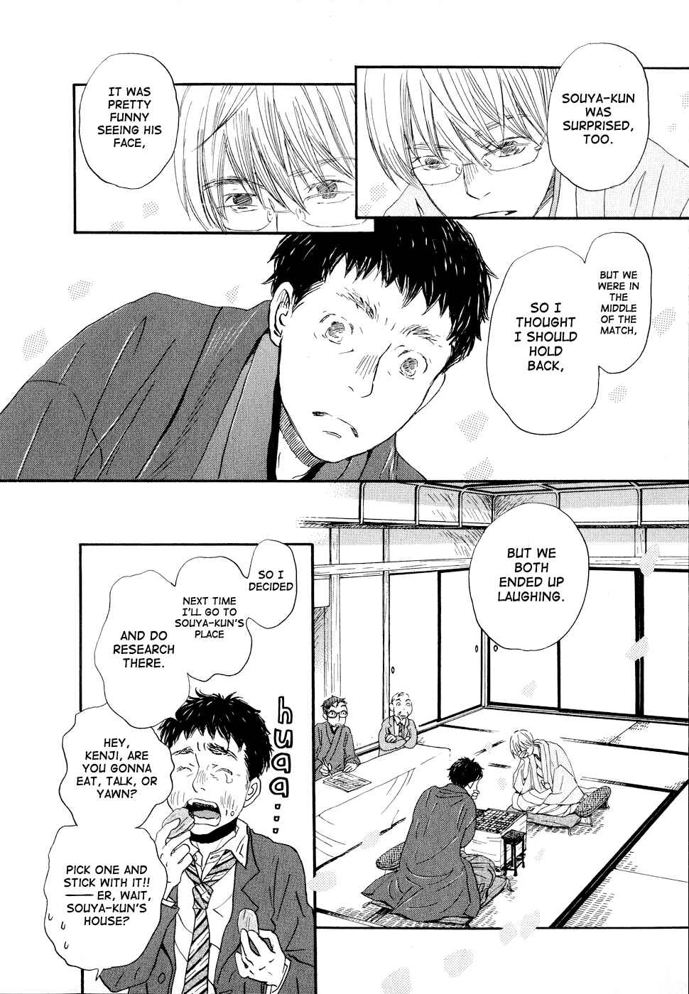 Page 8 Chapter 94 March Comes in Like a Lion