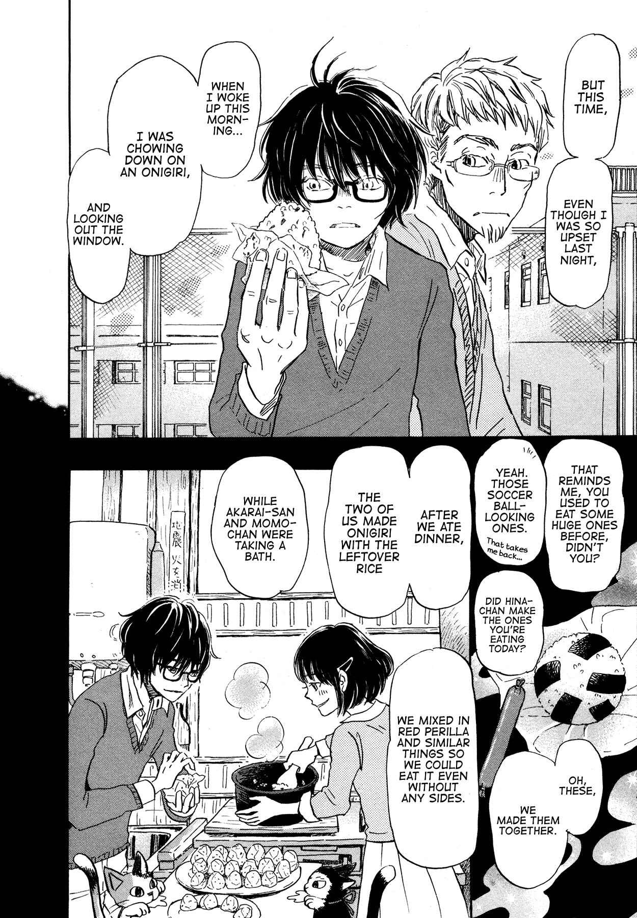 Page 6 Chapter 165 March Comes in Like a Lion