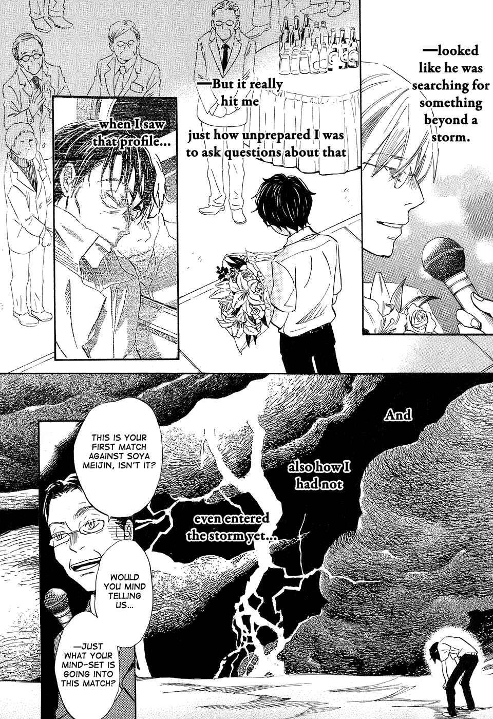 Page 10 Chapter 73 March Comes in Like a Lion