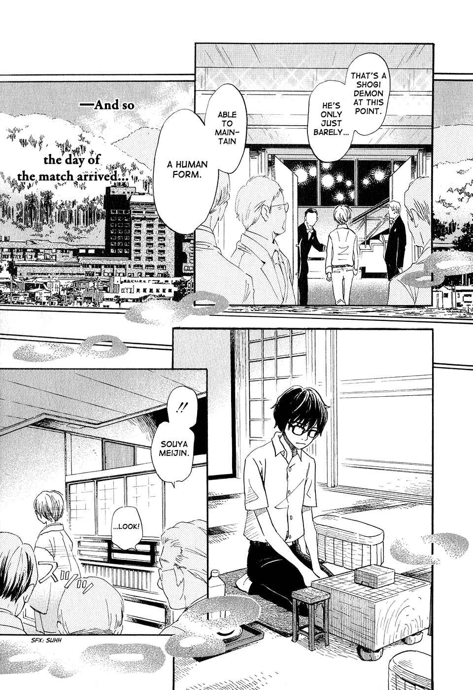Page 15 Chapter 73 March Comes in Like a Lion