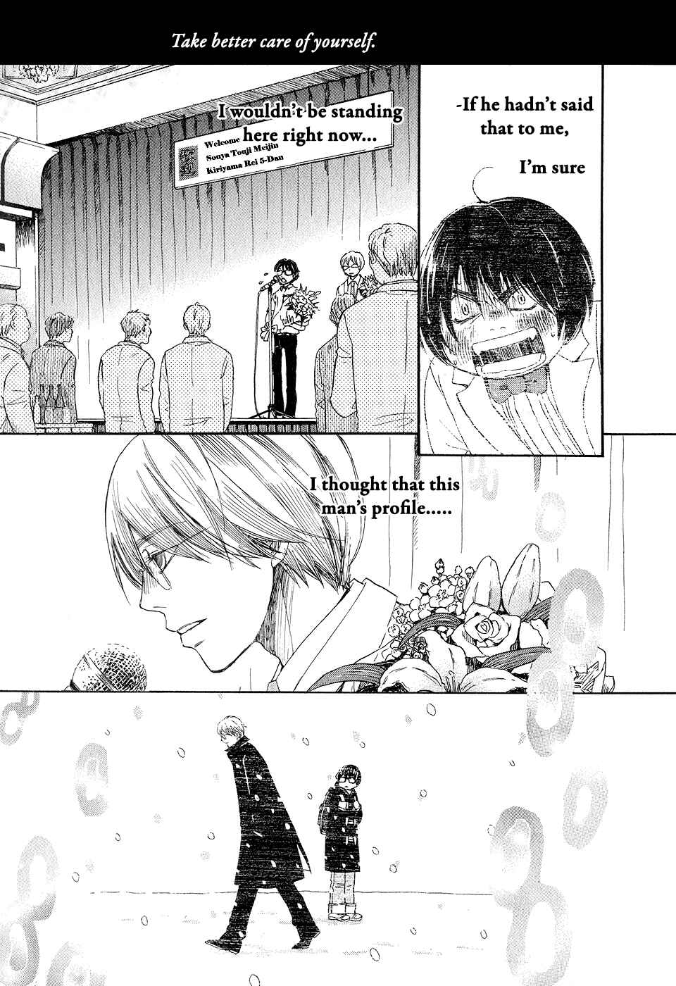 Page 9 Chapter 73 March Comes in Like a Lion