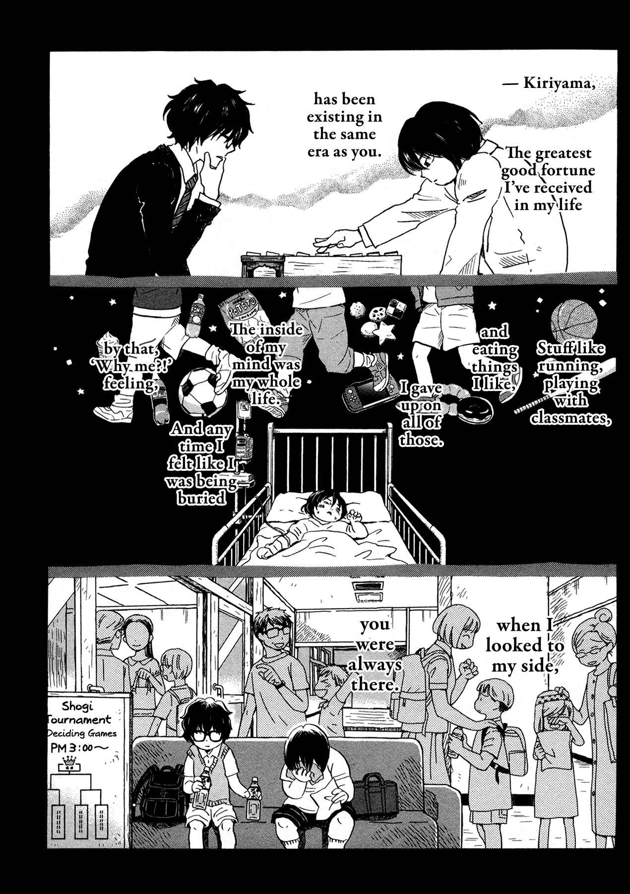 Page 10 Chapter 179 March Comes in Like a Lion