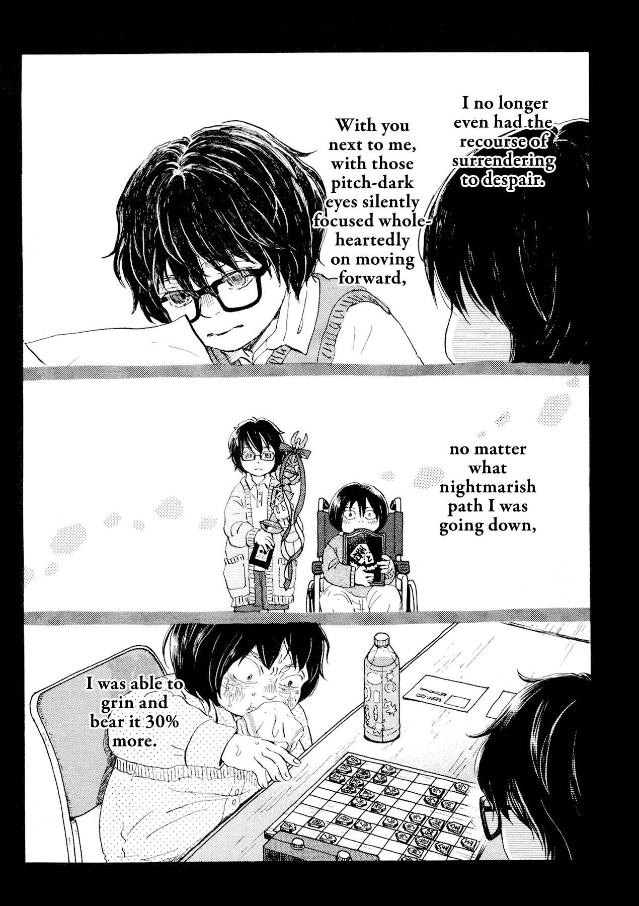 Page 11 Chapter 179 March Comes in Like a Lion
