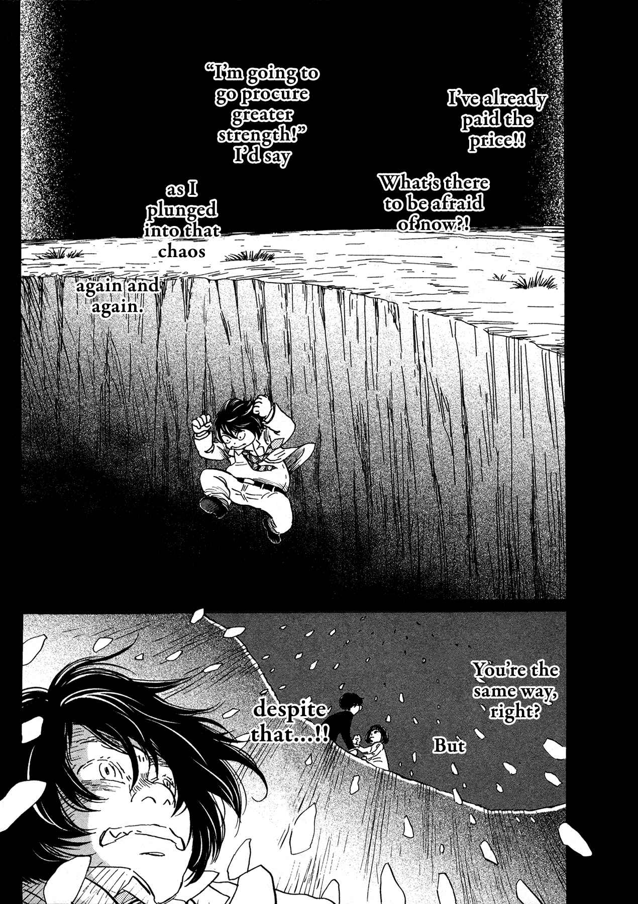 Page 13 Chapter 179 March Comes in Like a Lion