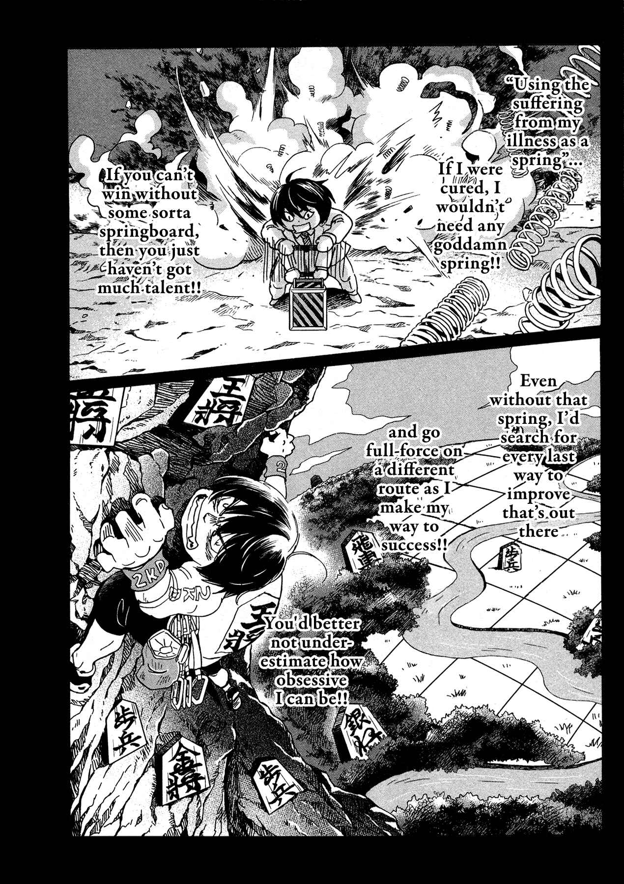 Page 16 Chapter 179 March Comes in Like a Lion