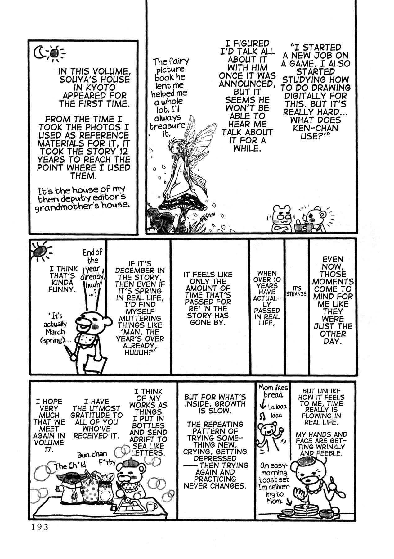 Page 22 Chapter 179 March Comes in Like a Lion