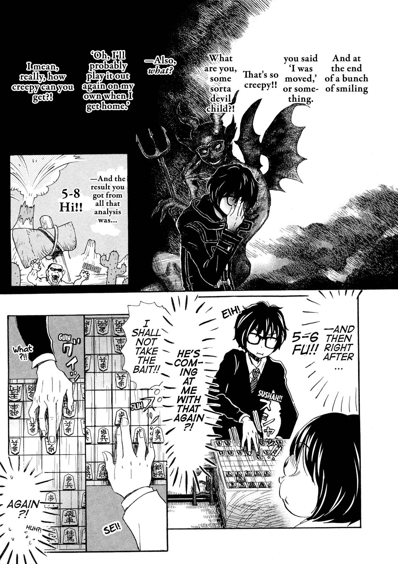 Page 5 Chapter 179 March Comes in Like a Lion
