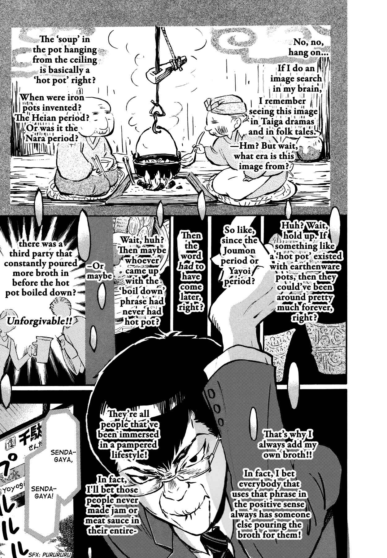 Page 5 Chapter 156 March Comes in Like a Lion