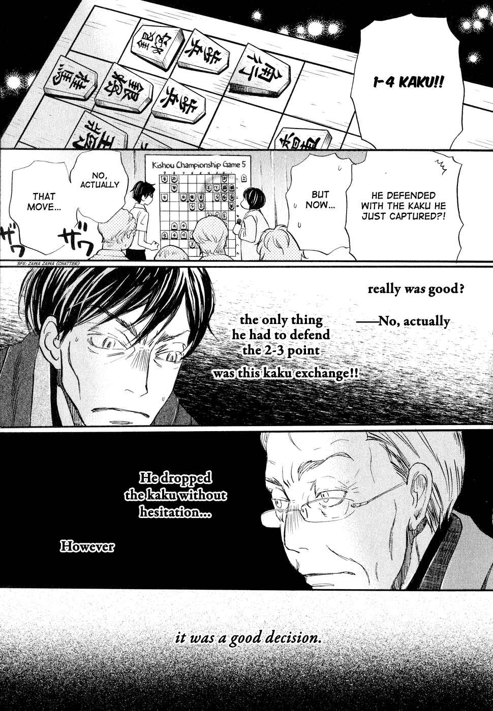 Page 5 Chapter 81 March Comes in Like a Lion
