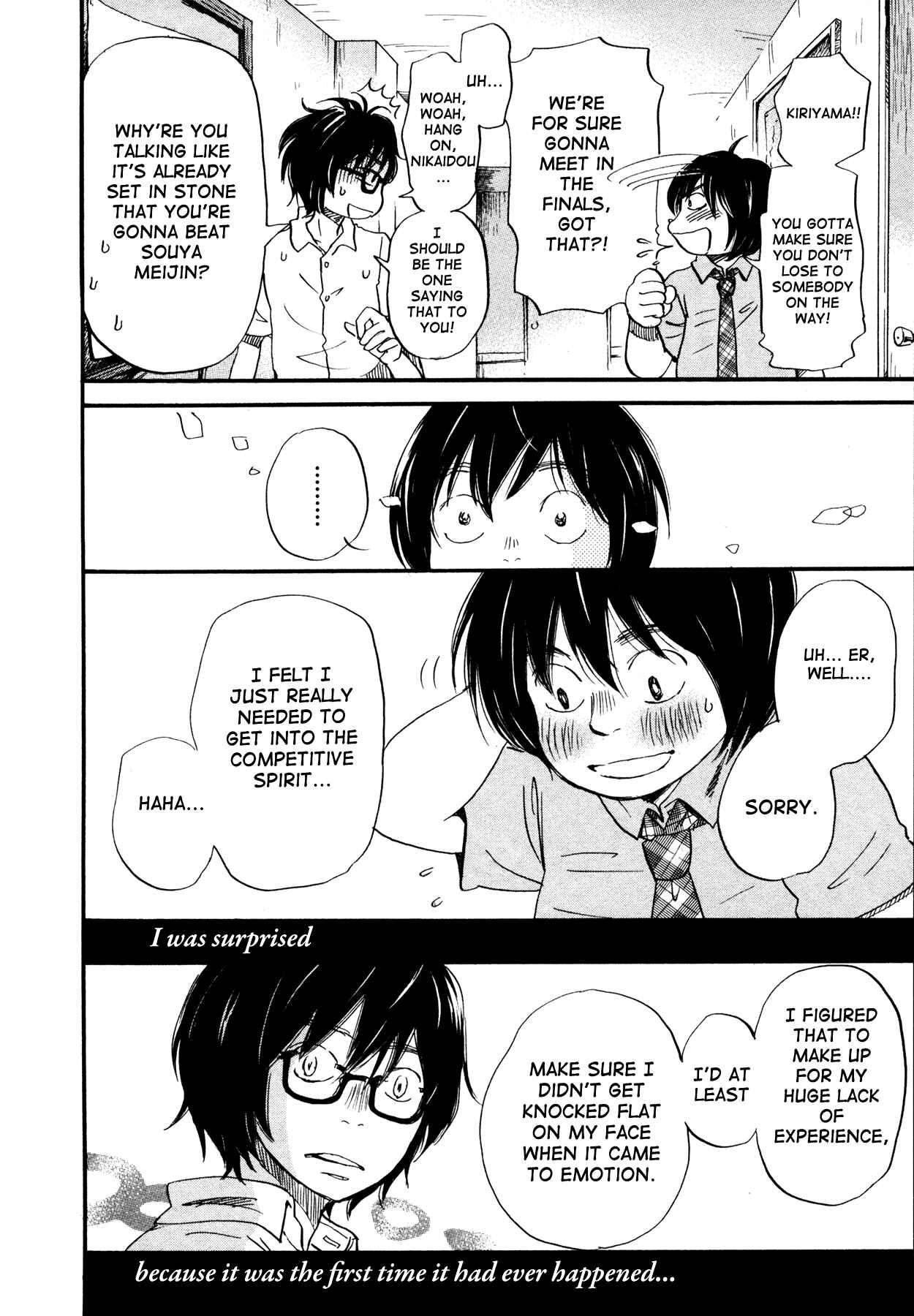 Page 6 Chapter 129 March Comes in Like a Lion