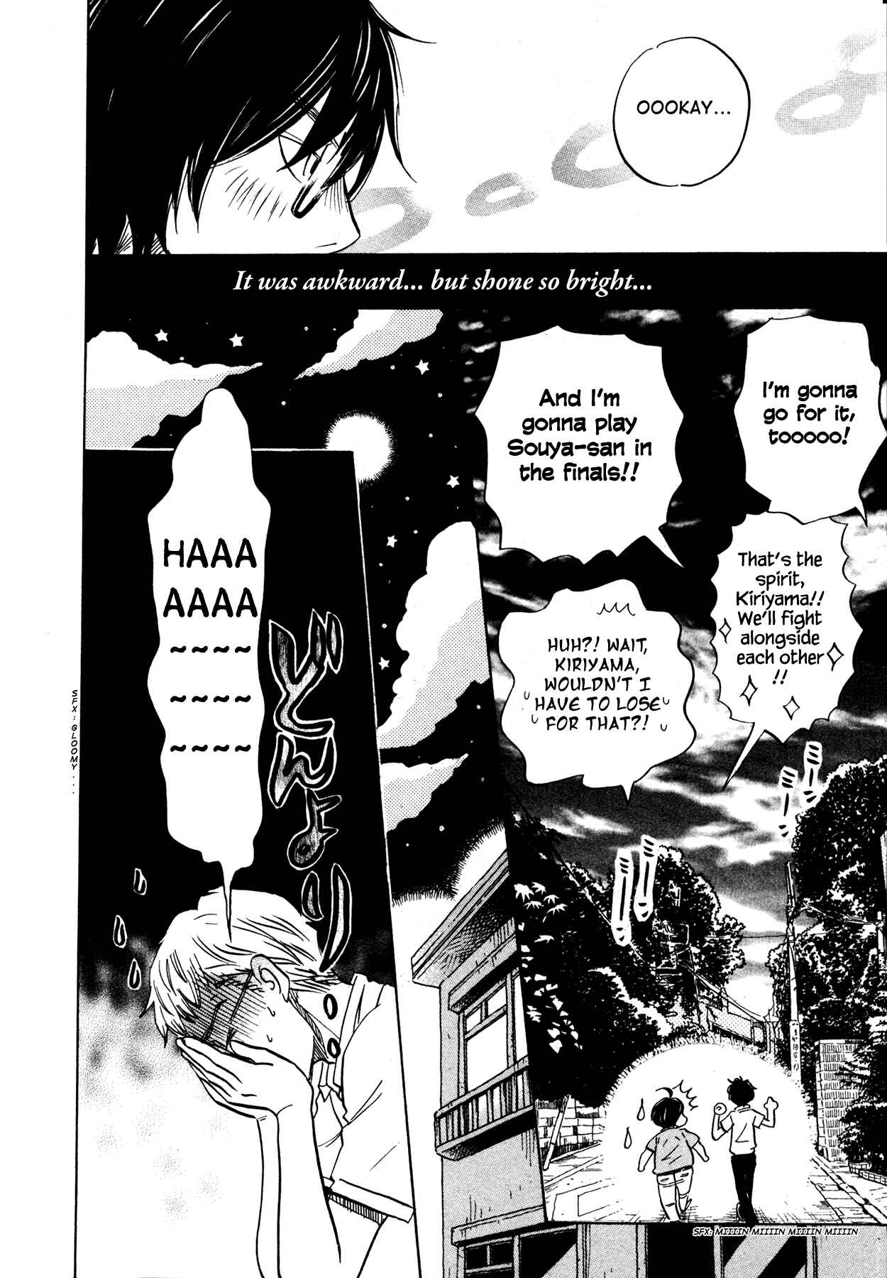 Page 8 Chapter 129 March Comes in Like a Lion