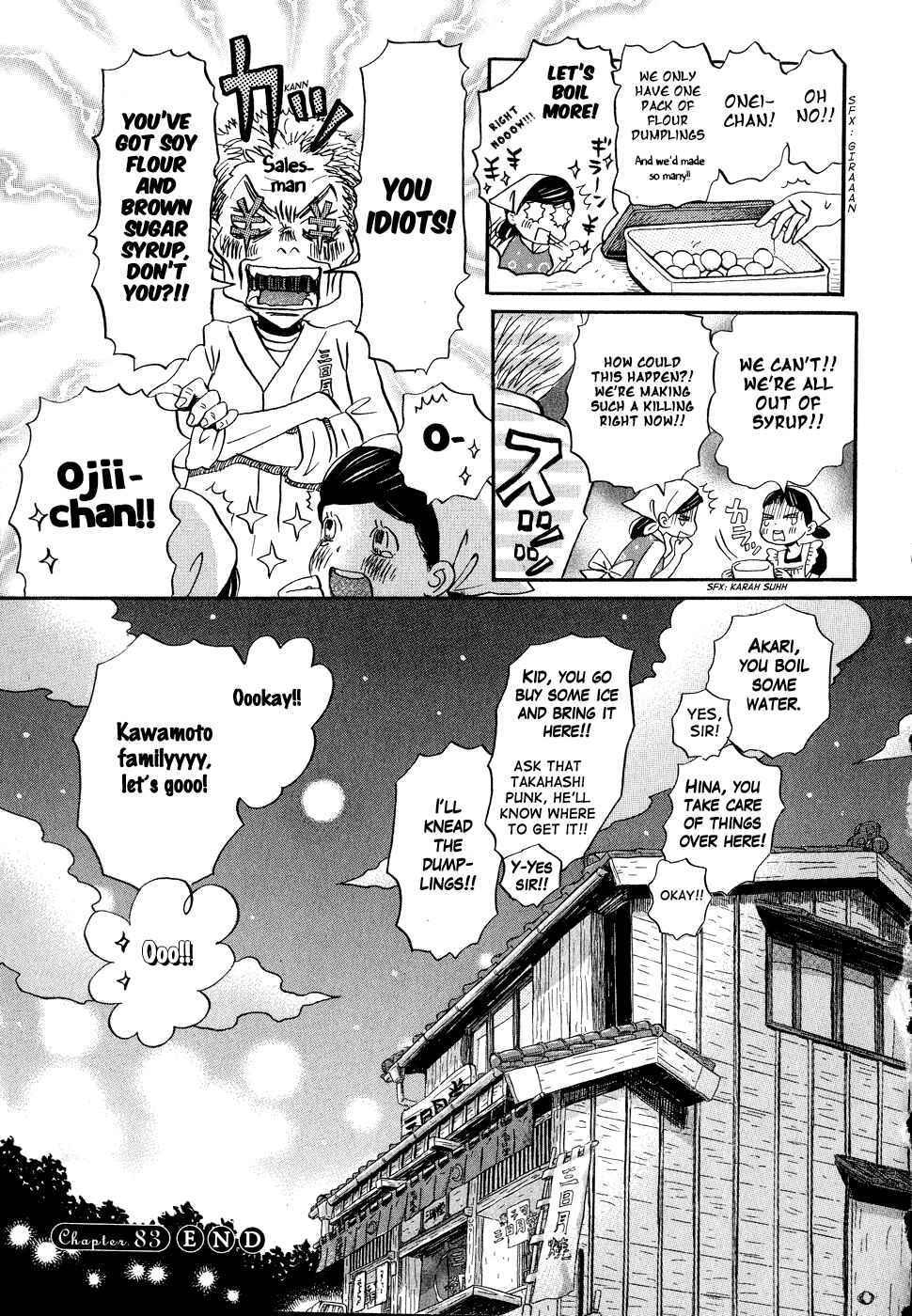 Page 17 Chapter 83 March Comes in Like a Lion