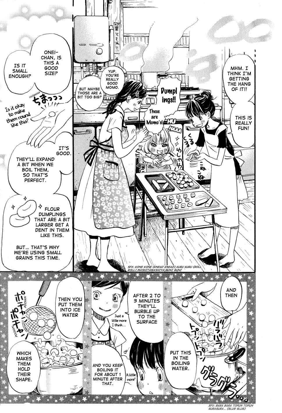 Page 5 Chapter 83 March Comes in Like a Lion