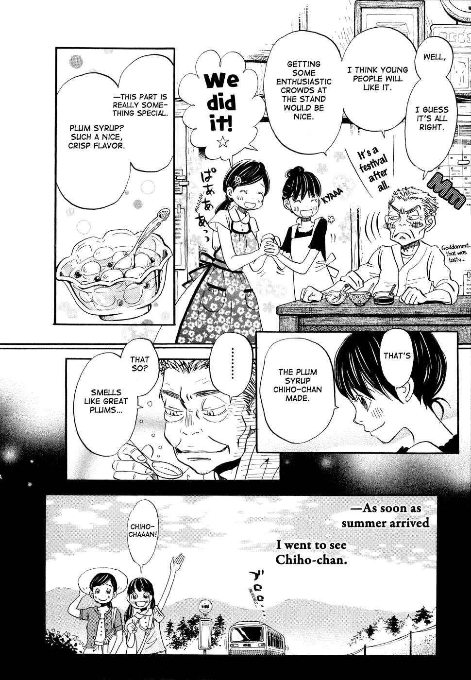 Page 8 Chapter 83 March Comes in Like a Lion