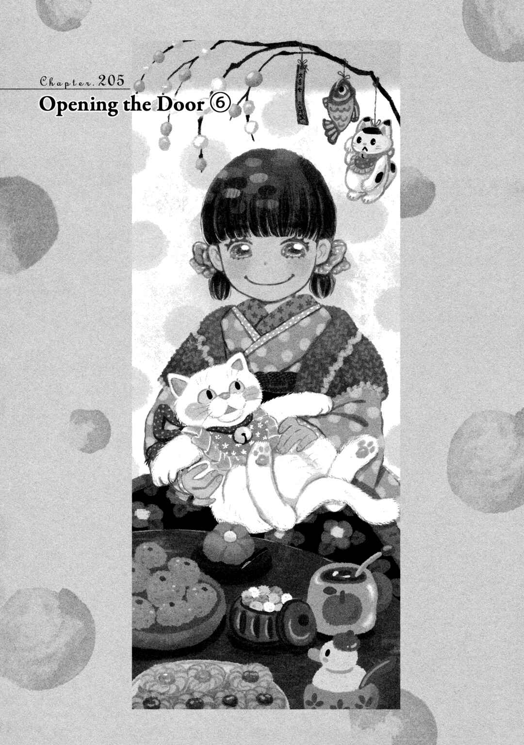 Page 2 Chapter 205 March Comes in Like a Lion