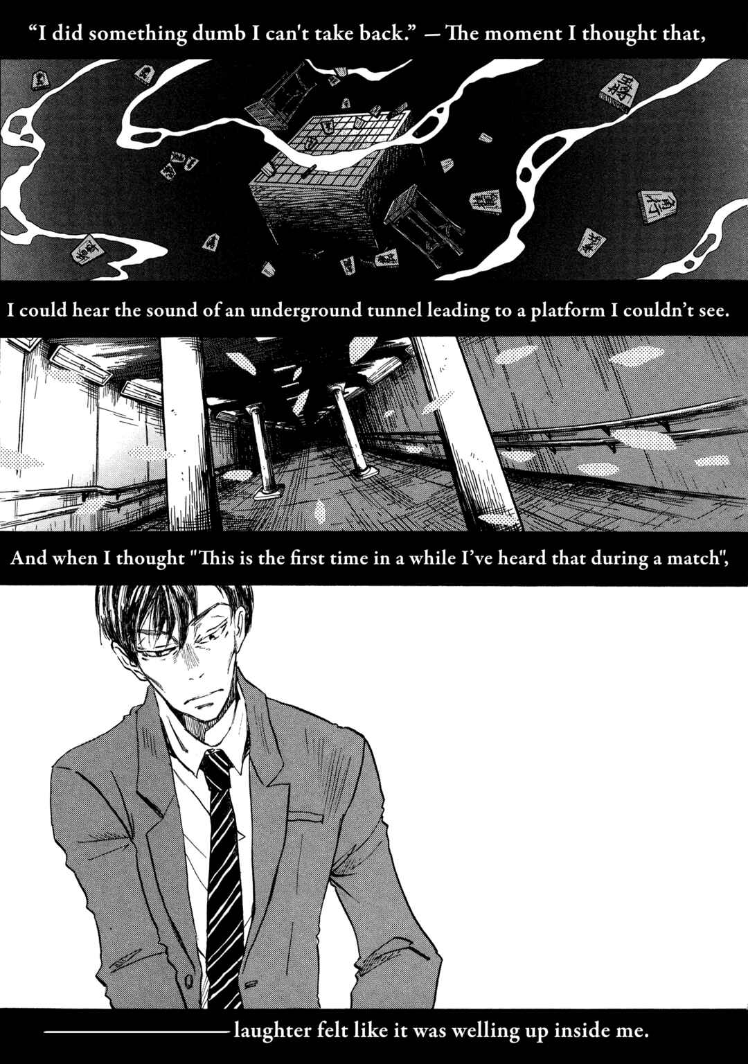 Page 5 Chapter 205 March Comes in Like a Lion
