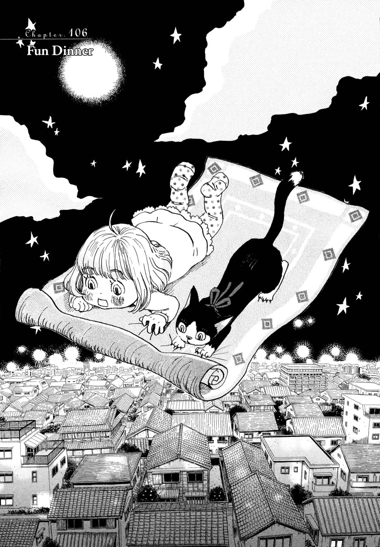 Page 1 Chapter 106 March Comes in Like a Lion