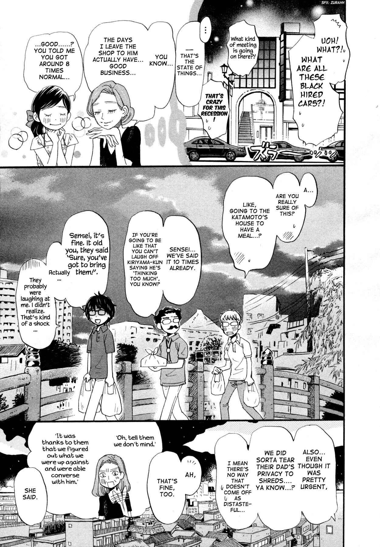 Page 7 Chapter 106 March Comes in Like a Lion