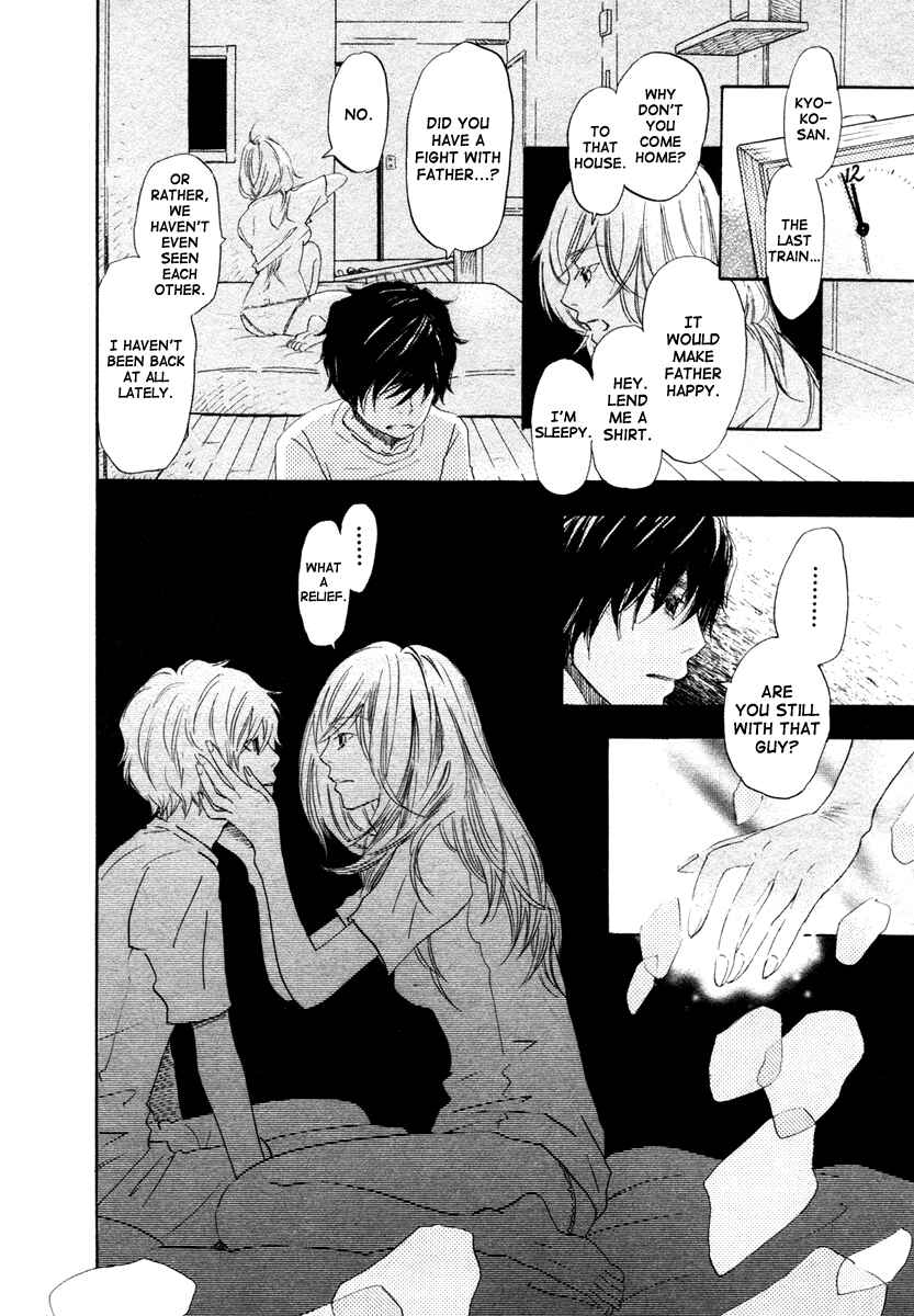 Page 11 Chapter 17 March Comes in Like a Lion
