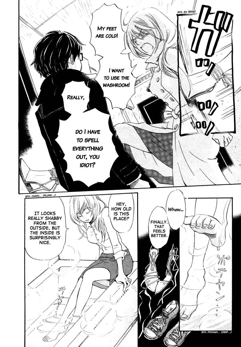 Page 7 Chapter 17 March Comes in Like a Lion