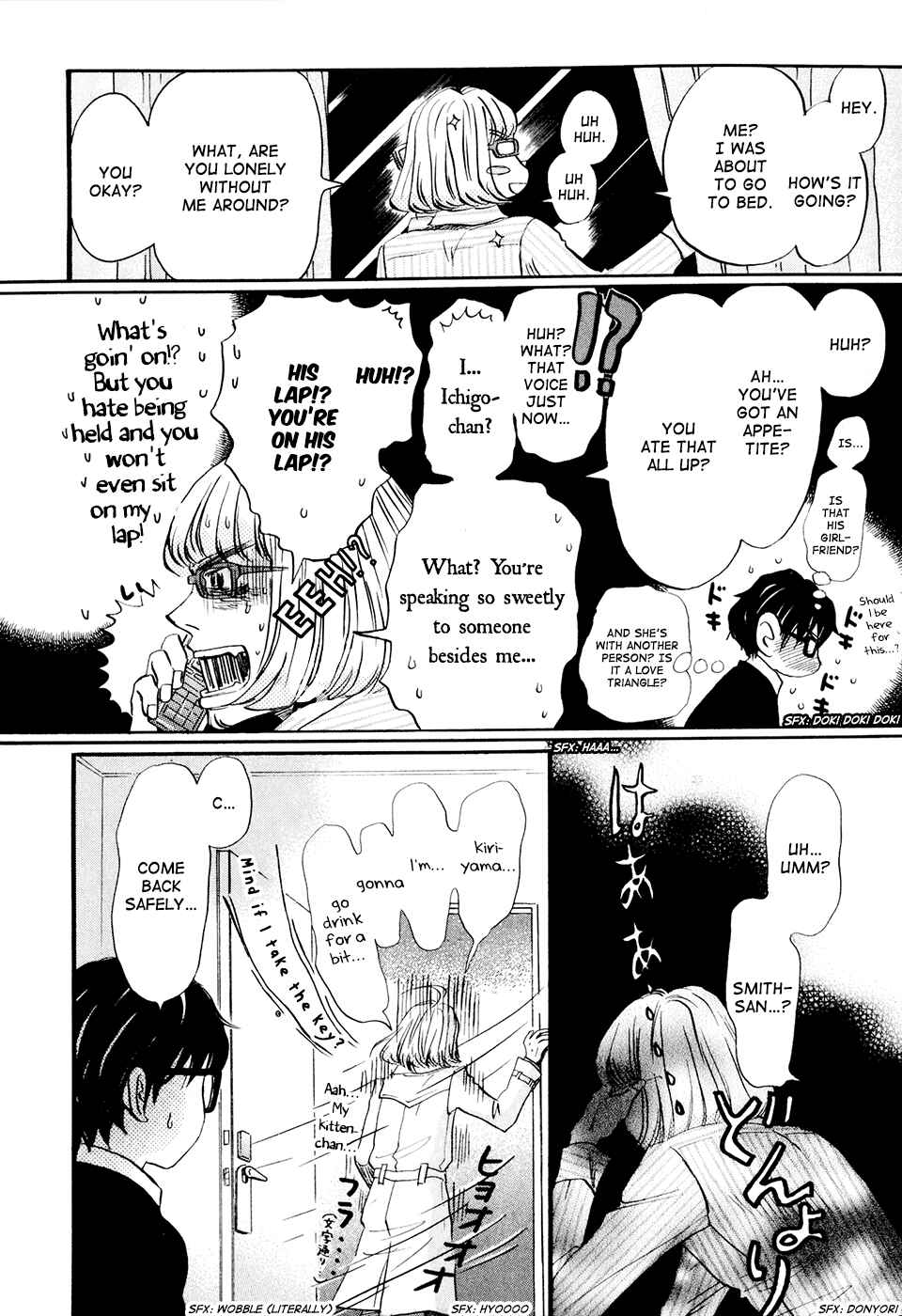 Page 14 Chapter 40 March Comes in Like a Lion