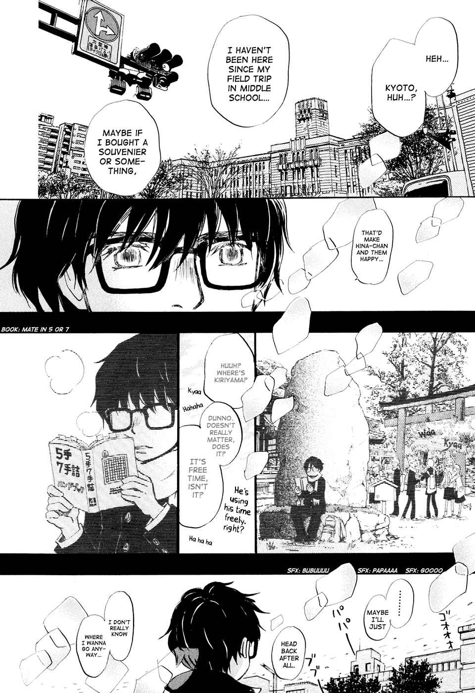 Page 8 Chapter 40 March Comes in Like a Lion