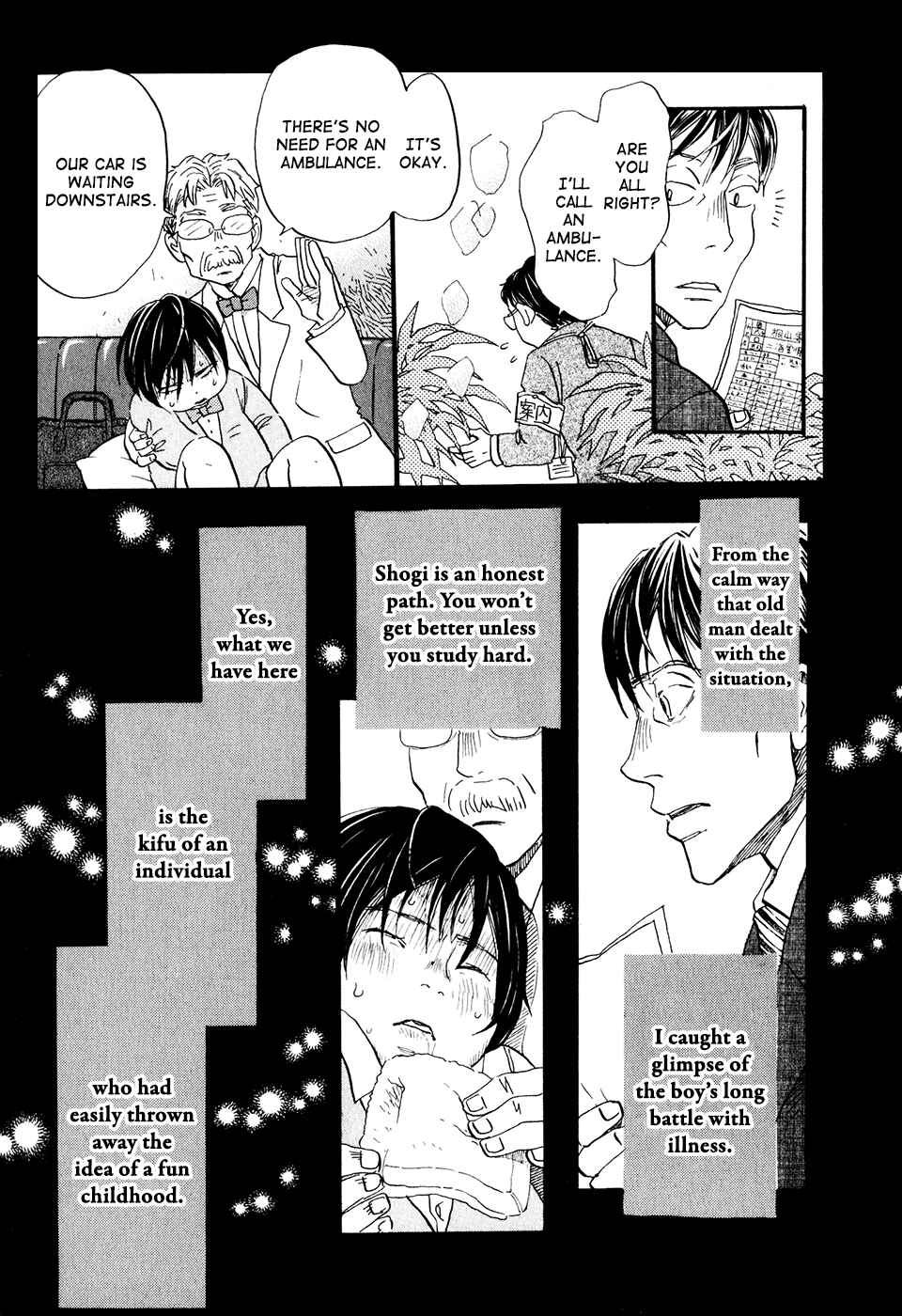 Page 10 Chapter 61 March Comes in Like a Lion