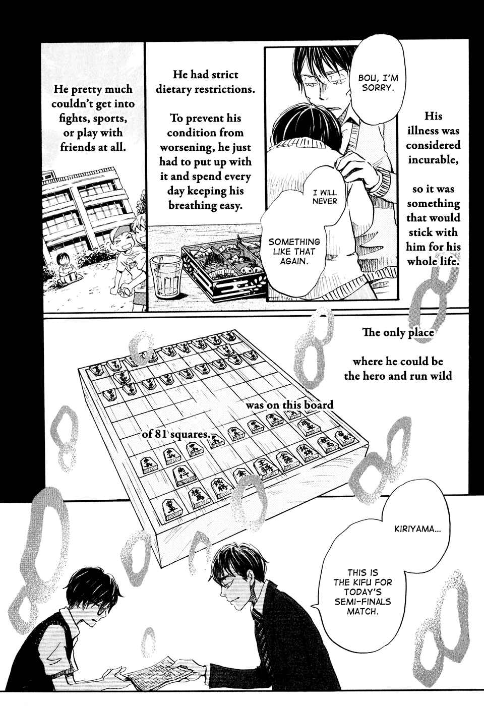 Page 13 Chapter 61 March Comes in Like a Lion