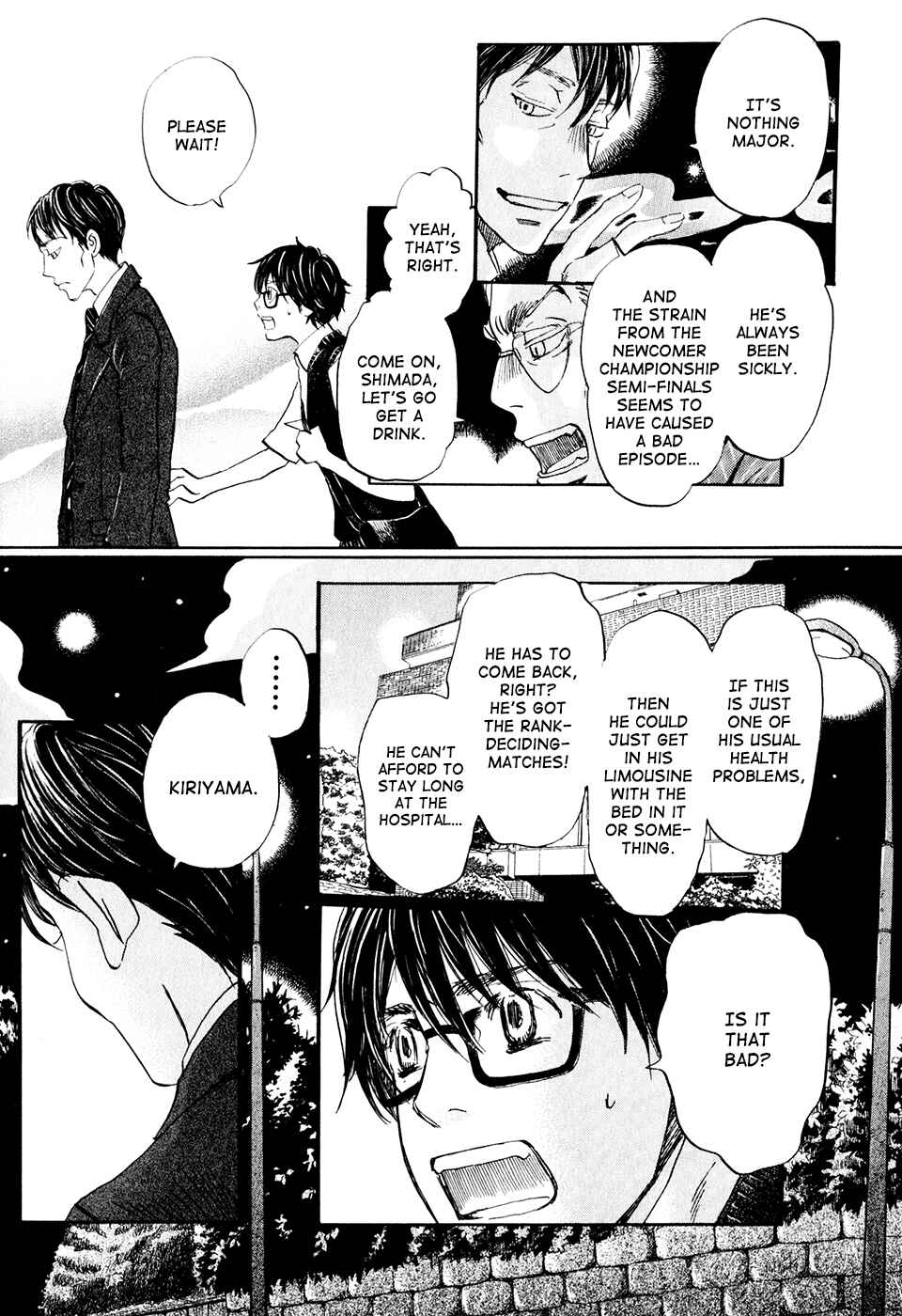 Page 4 Chapter 61 March Comes in Like a Lion