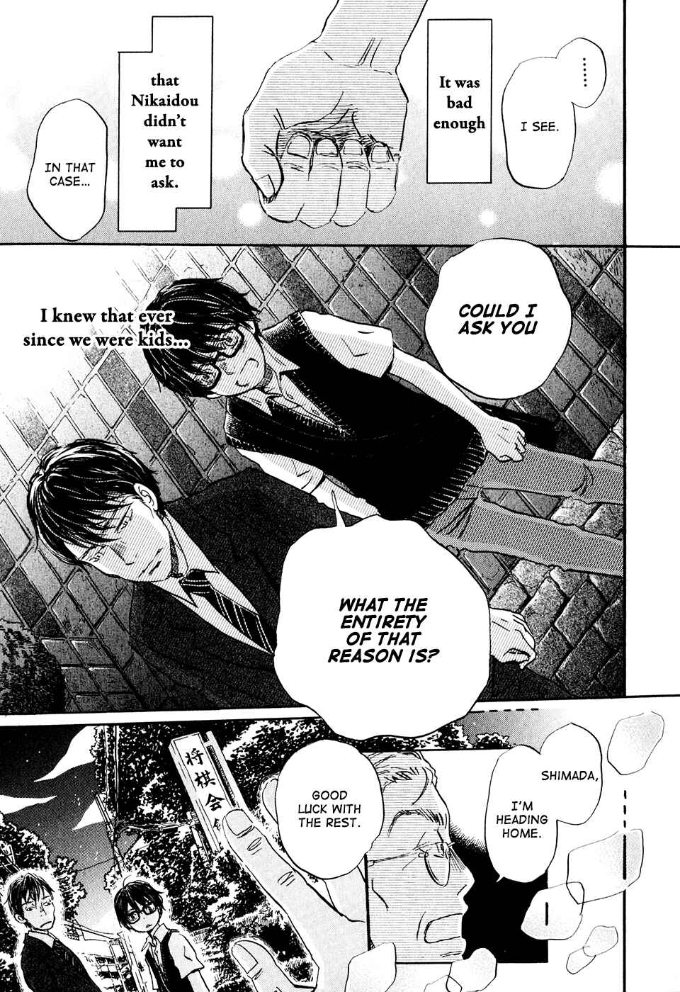 Page 6 Chapter 61 March Comes in Like a Lion