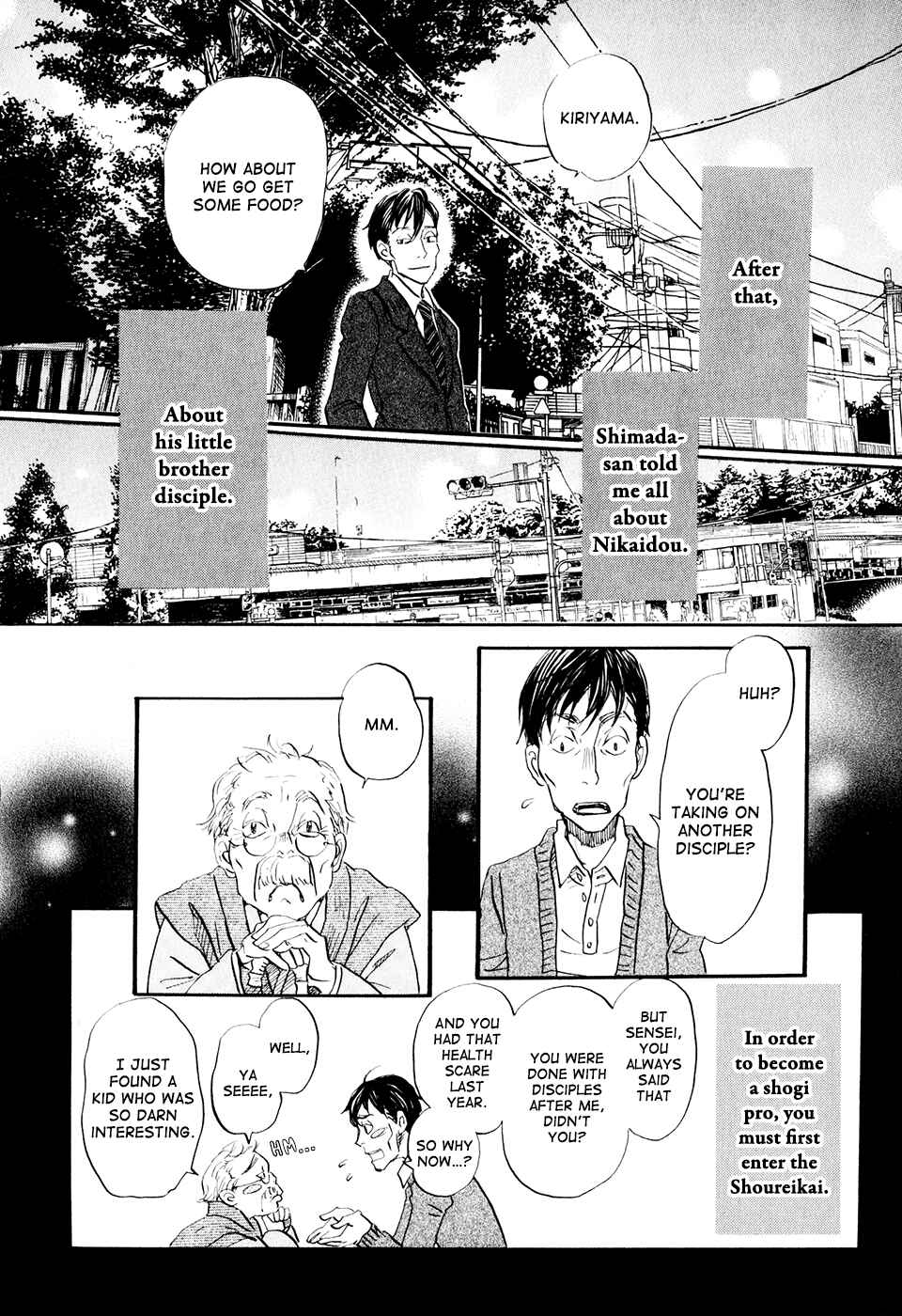 Page 7 Chapter 61 March Comes in Like a Lion