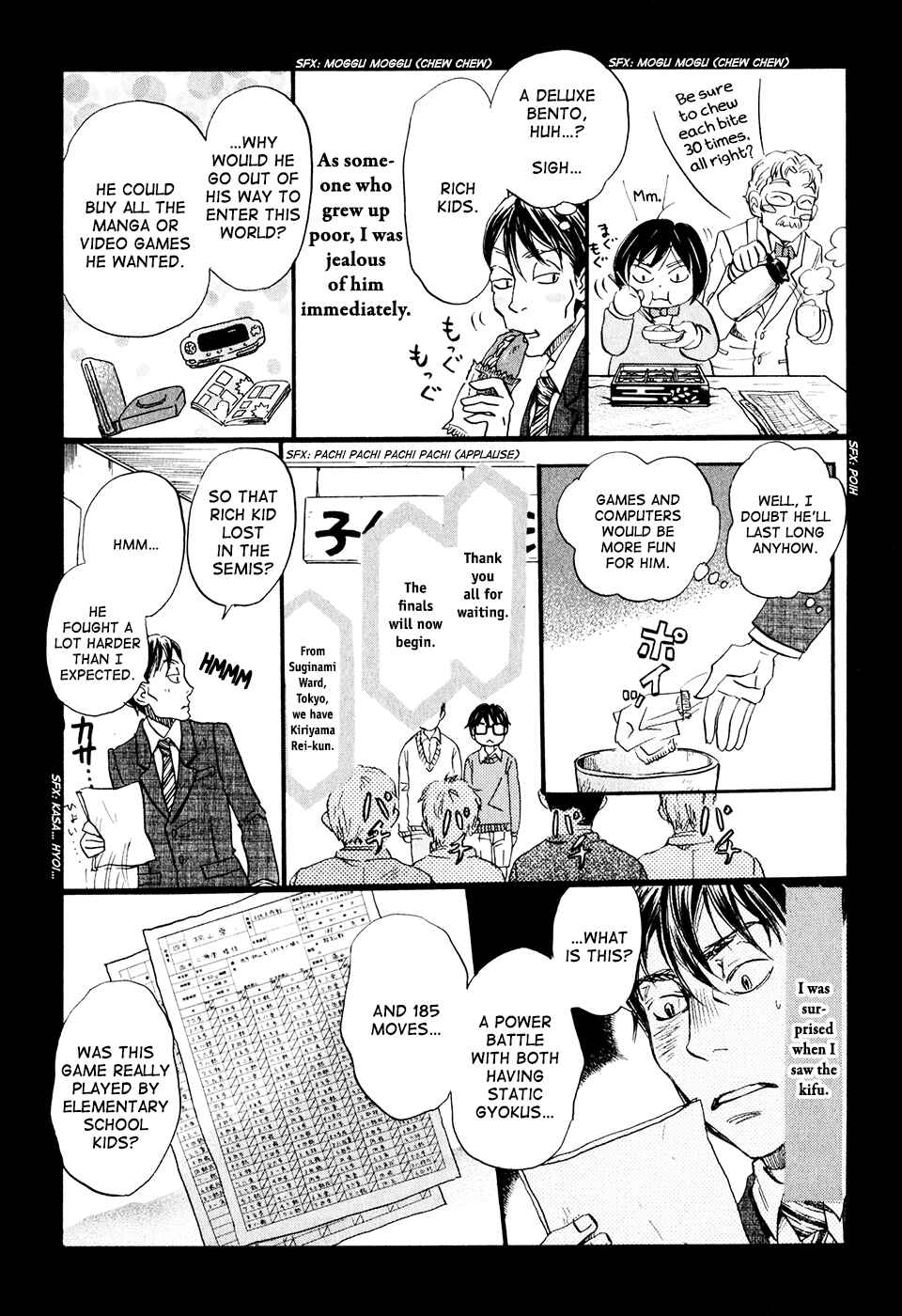 Page 9 Chapter 61 March Comes in Like a Lion