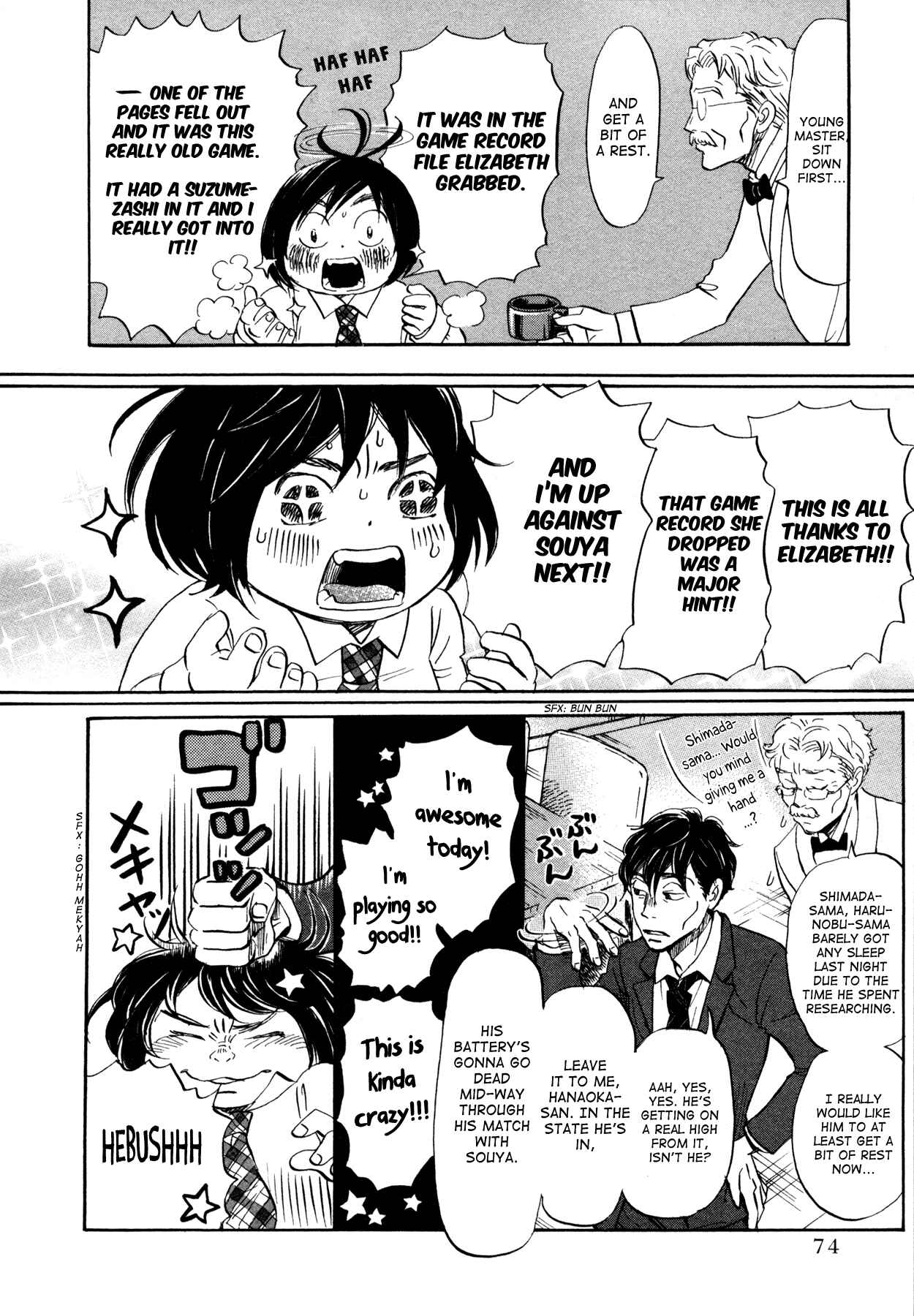 Page 10 Chapter 132 March Comes in Like a Lion