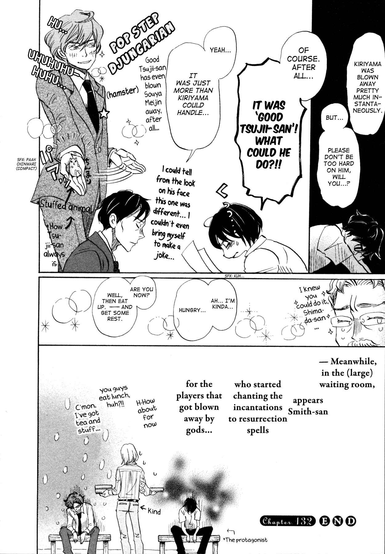 Page 12 Chapter 132 March Comes in Like a Lion