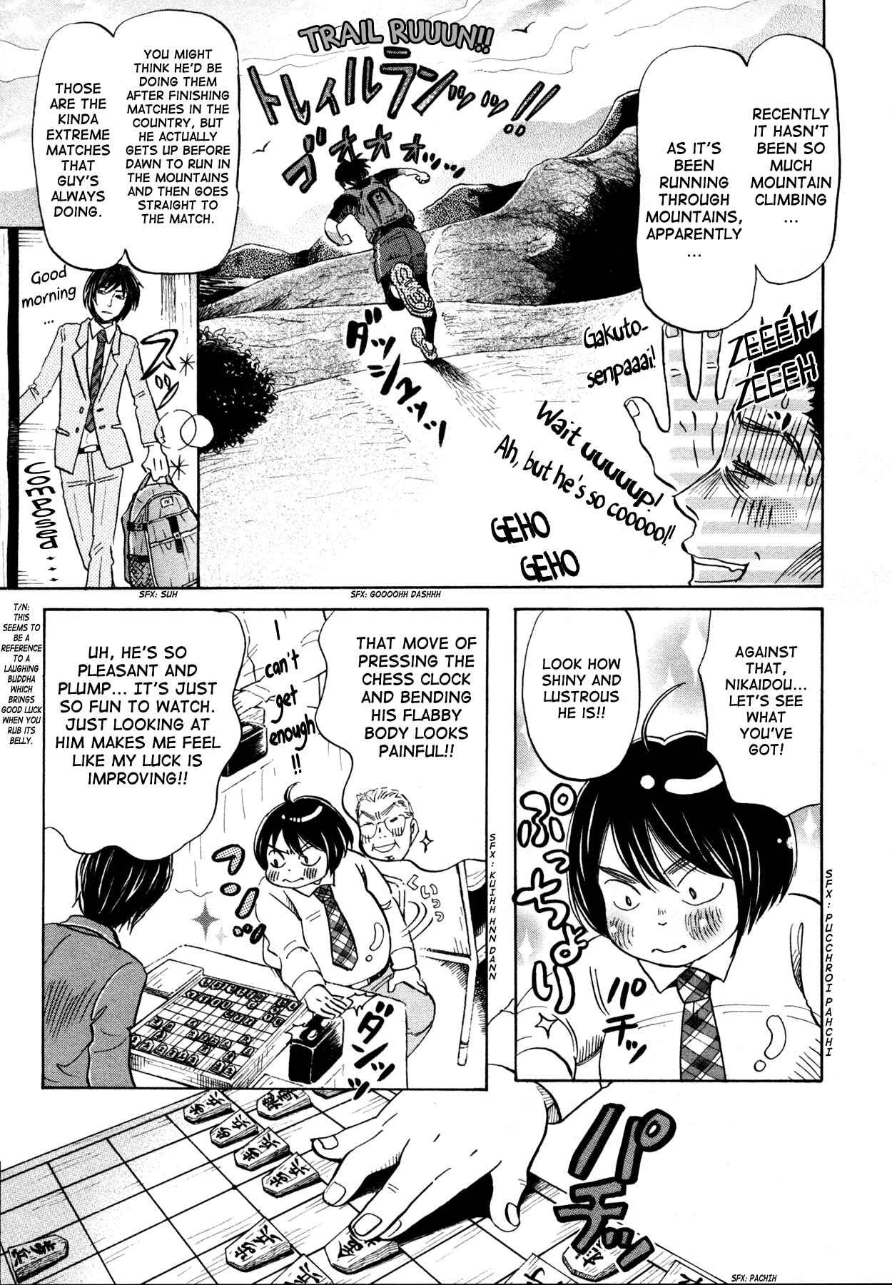 Page 3 Chapter 132 March Comes in Like a Lion
