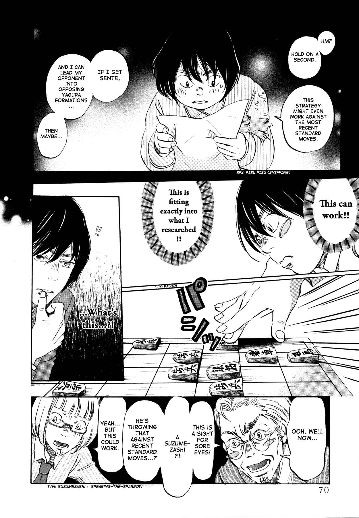 Page 6 Chapter 132 March Comes in Like a Lion