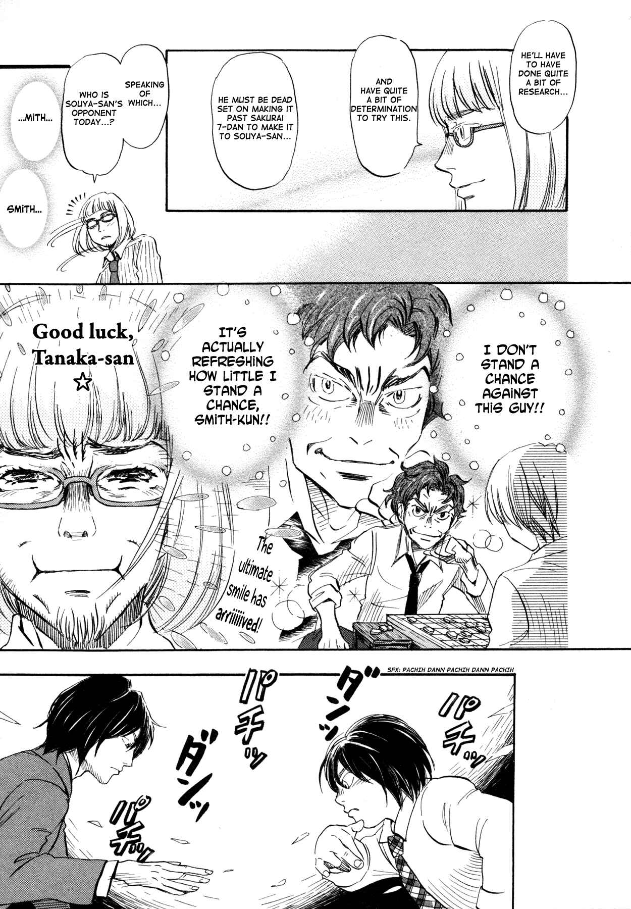 Page 7 Chapter 132 March Comes in Like a Lion