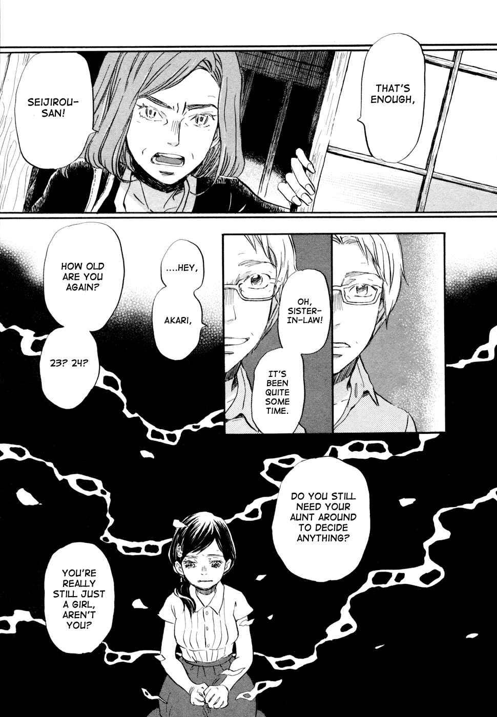 Page 15 Chapter 103 March Comes in Like a Lion