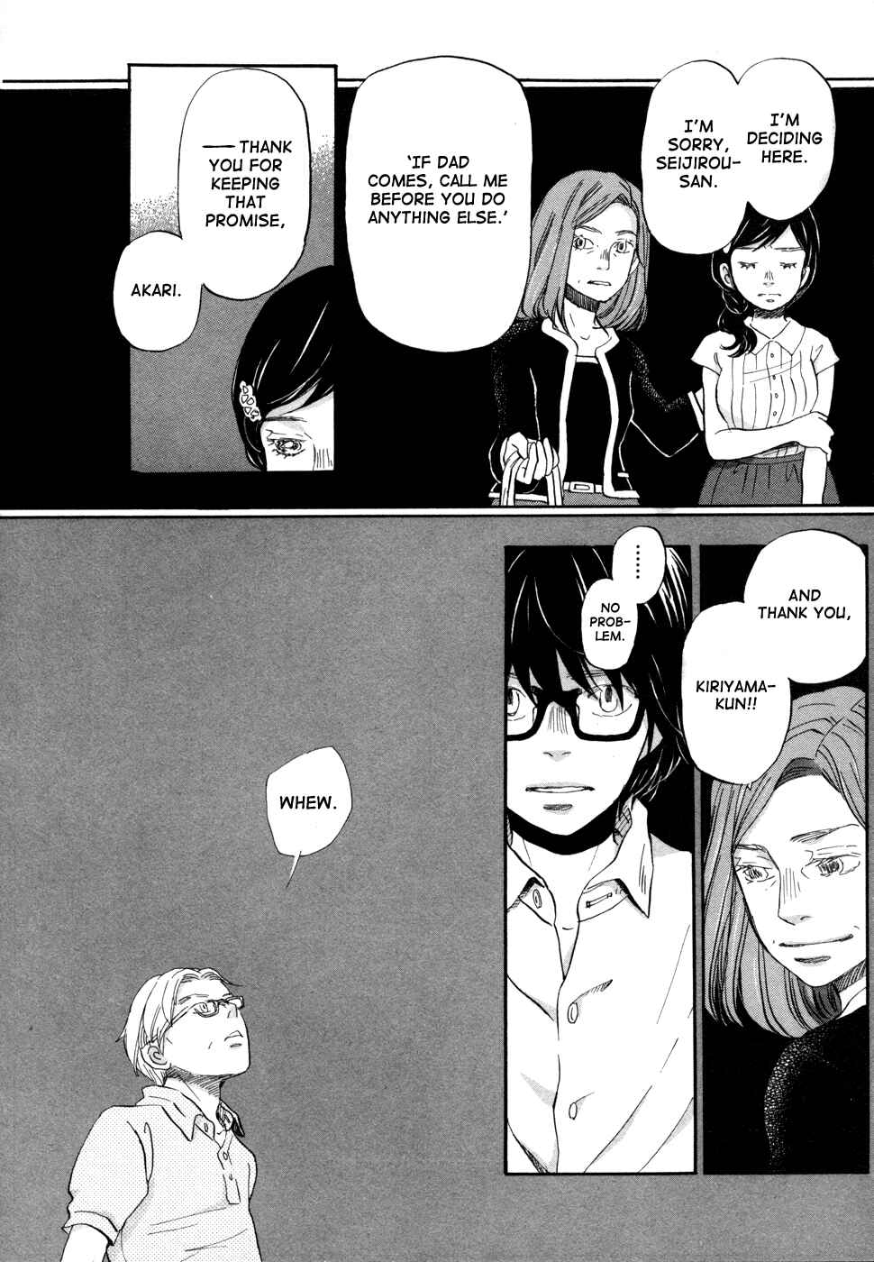 Page 16 Chapter 103 March Comes in Like a Lion