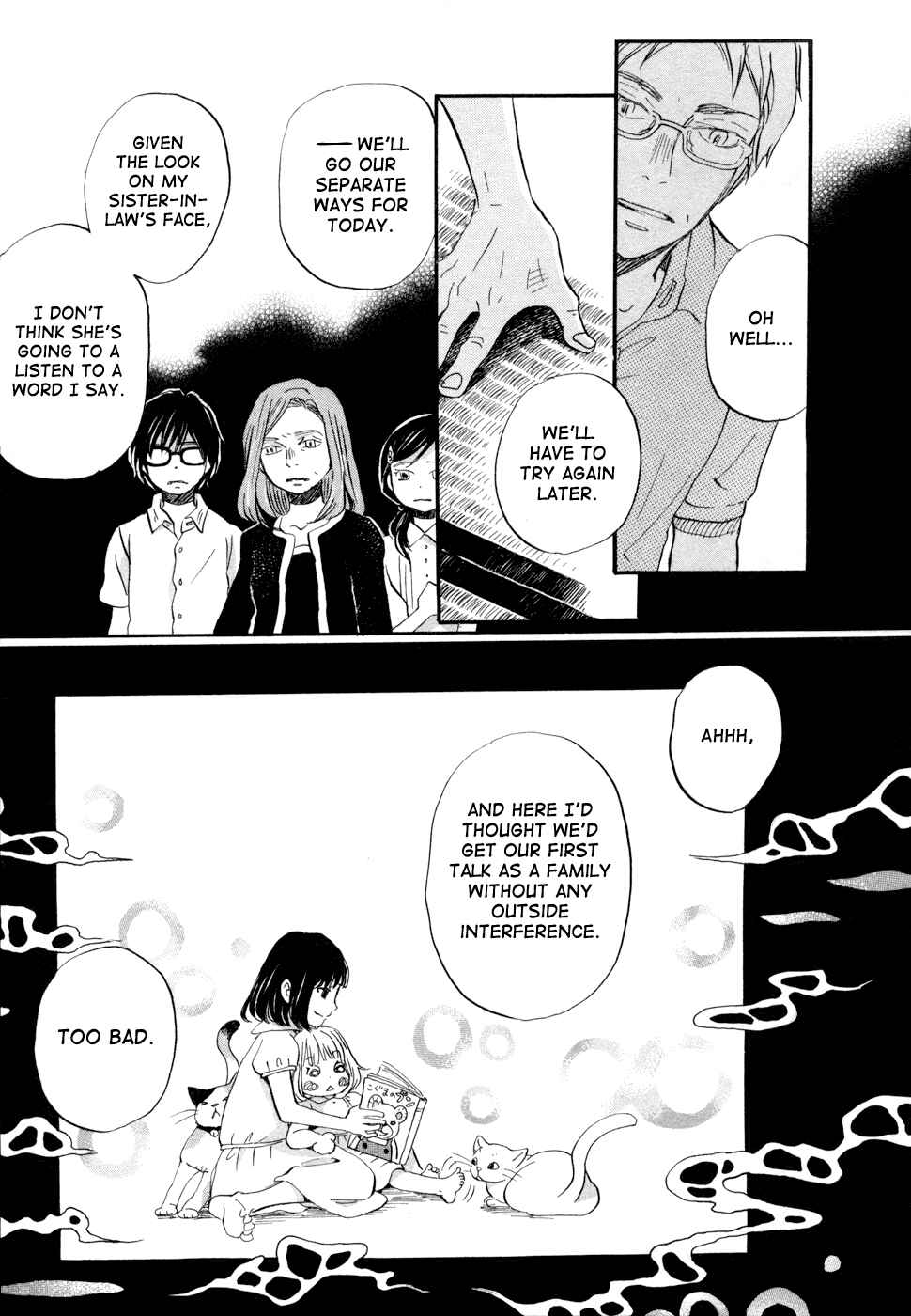 Page 17 Chapter 103 March Comes in Like a Lion