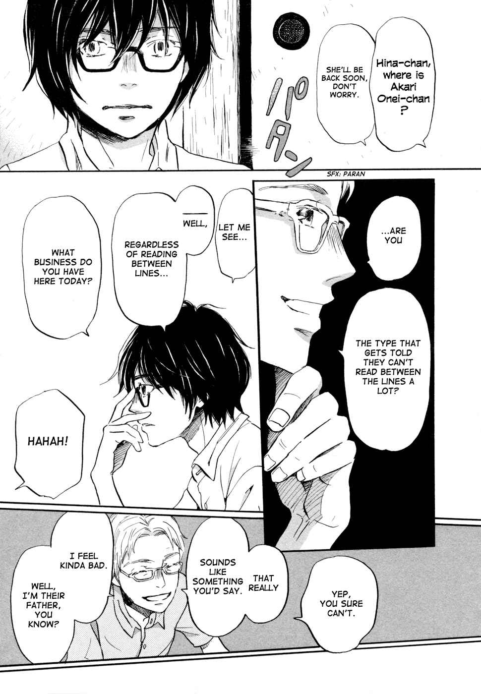 Page 5 Chapter 103 March Comes in Like a Lion