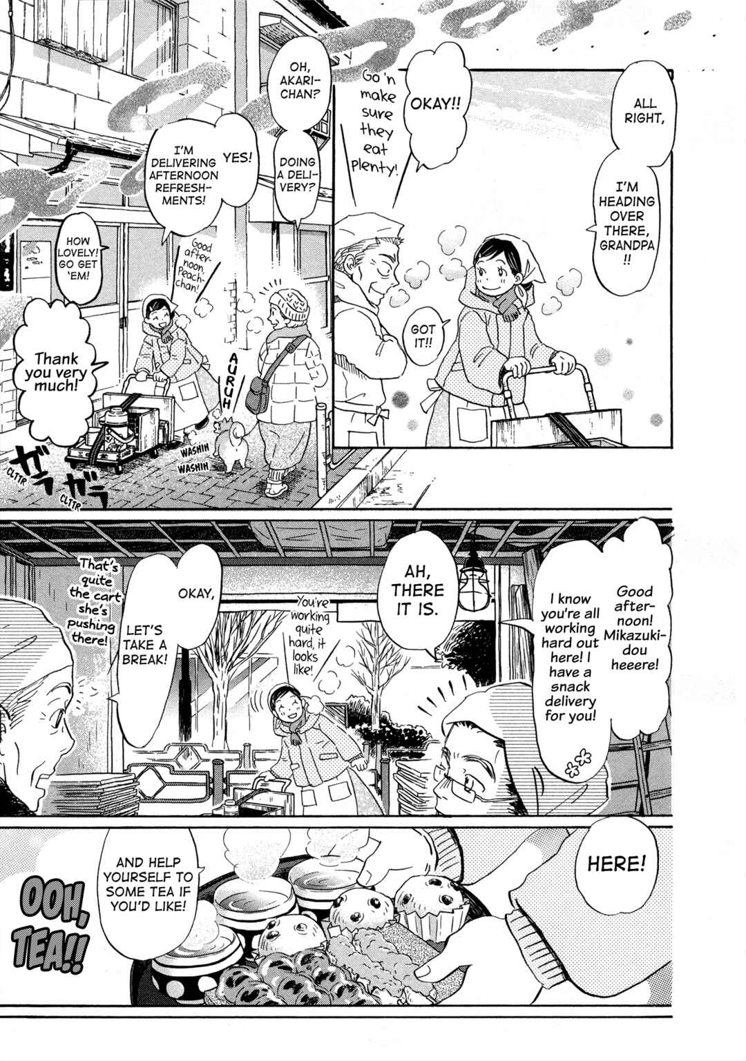 Page 5 Chapter 186 March Comes in Like a Lion