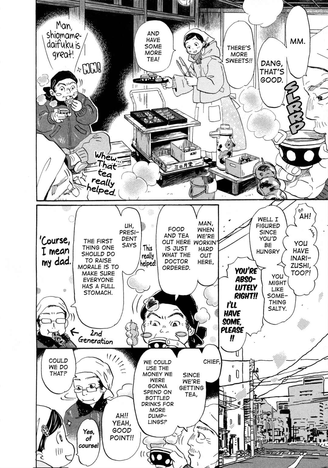 Page 6 Chapter 186 March Comes in Like a Lion