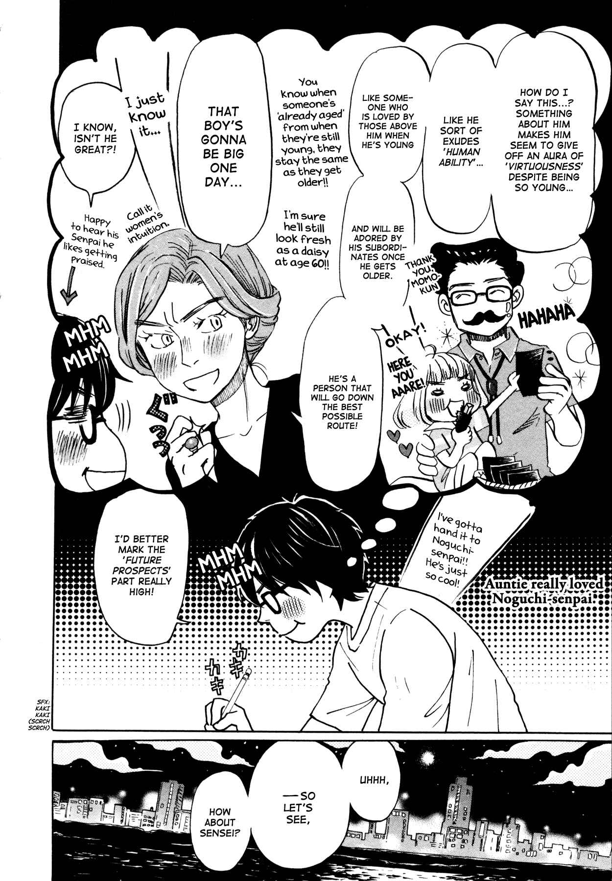 Page 15 Chapter 115 March Comes in Like a Lion