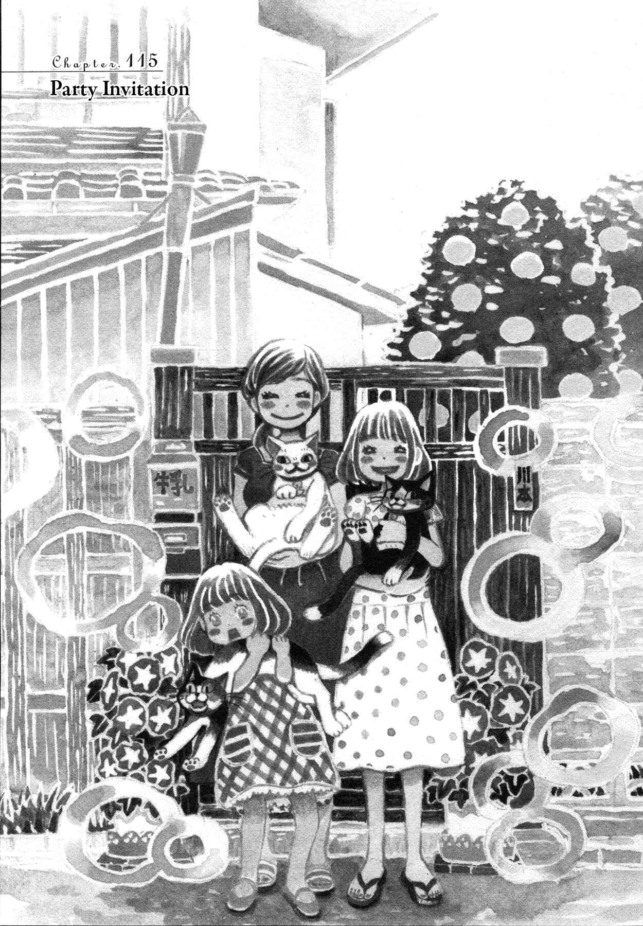 Page 9 Chapter 115 March Comes in Like a Lion